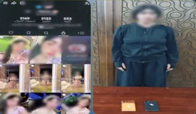 سقوط صانعة محتوى بالإسكندرية 