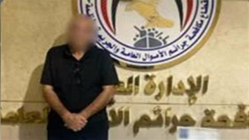 ضبط عاطل ينتحل صفة