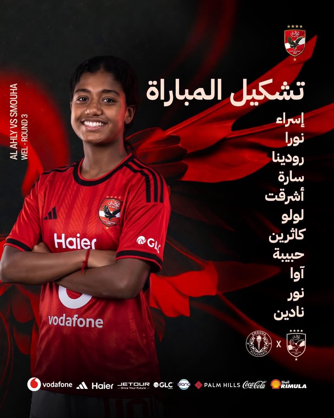 ddb14ae247.jpg