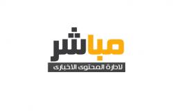 Ø´Ø§Ù‡Ø¯ Livehd7 Ù…Ø¨Ø§Ø±Ø§Ø© Ù„ÙŠÙØ±Ø¨ÙˆÙ„ ÙˆØ£ØªÙ„Ø§Ù†ØªØ§ Ø¨Ø« Ù…Ø¨Ø§Ø´Ø± ÙŠÙ„Ø§ Ø´ÙˆØª ÙŠÙˆØªÙŠÙˆØ¨ Yalla Shoot Ù„ÙŠÙØ±Ø¨ÙˆÙ„ Ø¨Ø« Ù…Ø¨Ø§Ø´Ø± ÙƒÙˆØ±Ø© Ù„Ø§ÙŠÙ Ø§ÙˆÙ† Ù„Ø§ÙŠÙ† Ø¨Ø¯ÙˆÙ† ØªÙ‚Ø·ÙŠØ¹