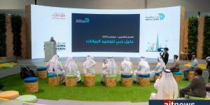 “دبي
الرقمية”
تُطلق
“دليل
دبي
لتوحيد
البيانات”
في
جيتكس…