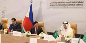 اجتماع الطاولة المستديرة السعودي الفلبيني يناقش التعاون بمجالات أبرزها العمالة