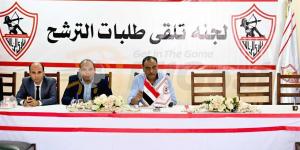 انتخابات الزمالك – وزارة الرياضة تعلن استبعاد حسام المندوه