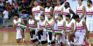 كرة سلة - بالكوفية والعلم.. فريق الزمالك يدعم فلسطين في مباراة السوبر