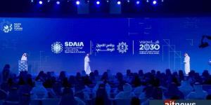إطلاق مبادرات رقمية لتعزيز إدارة البيانات في السعودية