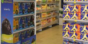 6 يونيو.. مساهمو "باعظيم" يناقشون توزيع 1.1 ريال للسهم عن النصف الثاني 2023