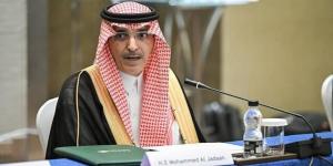 وزير المالية يناقش مع مسؤولين في صندوق النقد الدولي تحديات الاقتصاد العالمي