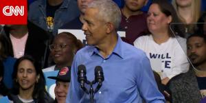 أوباما يمازح إحدى مؤيداته: "تبدين جميلة لكنني متزوج"