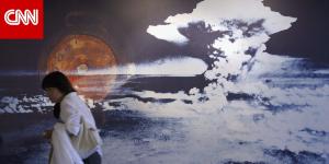 تحليل لـCNN.. لماذا أصبحت التهديدات النووية "أكثر خطورة"؟