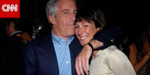 معاملة خاصة لا تُمنح لباقي النزلاء.. نظرة على سجن مساعدة إبستين المُدانة بالاتجار الجنسي بالأطفال