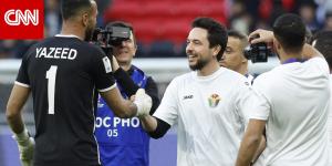 أول تعليق من الأمير الحسين بعد فوز منتخب الأردن على الإمارات