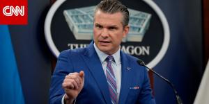 حصرياً لـCNN.. هيئة رقابية أمريكية تتهم وزير الدفاع بـ"تعريض القوات للخطر" بسبب محادثات "سيغنال"
