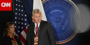 الكرملين يعلق على استراتيجية ترامب للأمن القومي.. ماذا قال؟