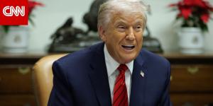 ترامب يعلن السيطرة على ناقلة نفط قبالة سواحل فنزويلا: "الأكبر على الإطلاق"