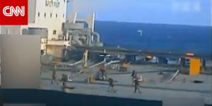 أمريكا.. فيديو اقتحام وسيطرة على ناقلة نفط خاضعة للعقوبات على إيران وفنزويلا قبالة سواحل الأخيرة