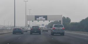 «الأرصاد»: طقس غائم وممطر مساء اليوم يشتد بعد ظهر غد