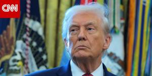 بالأسماء.. إدارة ترامب توسّع قائمة حظر السفر لتشمل 39 دولة