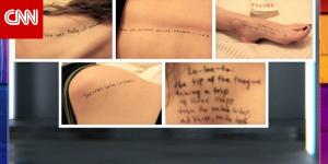 وثائق إبستين: اقتباسات من رواية "لوليتا" على جسد أنثى.. ومحادثة نصية لإرسال فتاة مقابل المال