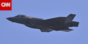 الجيش الأمريكي يشن ضربة جديدة على سفينة مخدرات "مزعومة" بشرق المحيط الهادئ