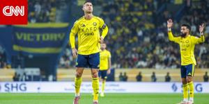 السعودية.. أول تعليق من رونالدو بعد تعثر النصر أمام الاتفاق