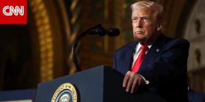 مع بداية العام الجديد.. ترامب يشن هجومًا لاذعًا على إلهان عمر