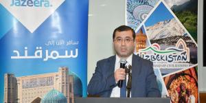 بهرم علييوف: تضاعف أعداد المسافرين الكويتيين إلى أوزبكستان في 2025