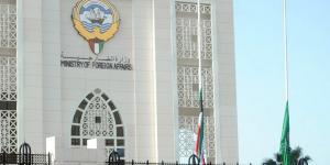 الكويت تكثّف تحركاتها الدبلوماسية لمواجهة العدوان الإيراني