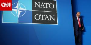 التهديد بـ"انسحاب أمريكا من الناتو".. هل يستطيع ترامب تنفيذه؟