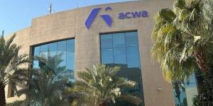 استقالة نائب رئيس مجلس إدارة "أكوا" وتعيين يزيد الحميد بالمنصب
