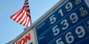 توقعات باستمرار ارتفاع أسعار الوقود الأمريكية رغم وقف إطلاق النار