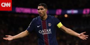 تصريح جديد من أشرف حكيمي بشأن إحالته للمحاكمة بتهمة الاغتصاب