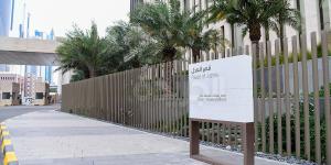 «الأعلى للقضاء» يمنع نهائياً التصوير بأنواعه وبأي وسيلة في كافة قاعات المحاكم وأروقة دور العدالة بجميع المحافظات