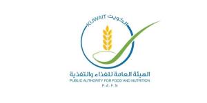 «الغذاء»: إتلاف 36 طن أغذية غير صالحة