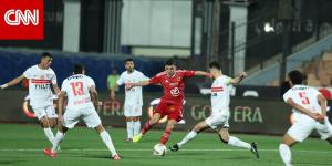 مصر.. هذا ما فعله جمهور الزمالك بعد الخسارة أمام الأهلي