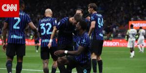 للمرة الـ21.. إنتر ميلان يفوز بلقب الدوري الإيطالي