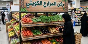 «التعاونيات» باشرت الإعلان عن اشتراطات استغلال «رُكن المزارع»