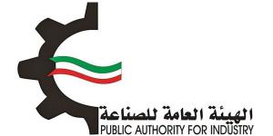 «هيئة الصناعة» تدعو المنشآت الصناعية إلى الالتزام بإيقاف العمل خلال ساعات الذورة