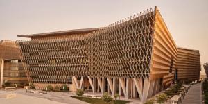 جامعة الكويت تعلن مواعيد التسجيل الإلكتروني لاختبارات القدرات الأكاديمية لطلبة الـ 12
