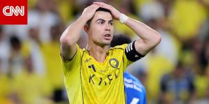 "الحلم قريب".. أول تعليق من رونالدو بعد تعادل النصر مع الهلال