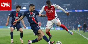 أرسنال وباريس.. موعد وملعب نهائي دوري أبطال أوروبا وأرقام خاصة بالفريقين