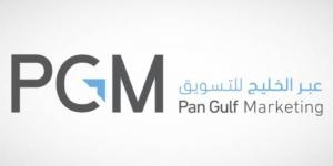 "عبر الخليج" تفتح باب الترشح لعضوية مجلس الإدارة للدورة الجديدة