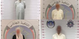 «الداخلية»: ضبط 4 محكومين في قضايا استيلاء على المال العام بعد محاولتهم التواري عن الأنظار