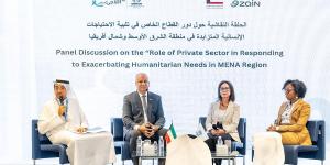 معرفي: ملتزمون بدعم التخفيف من معاناة اللاجئين