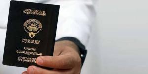مجلس الوزراء يحدد حقوق المسحوبة جنسياتهم وفق المادة (4/13)