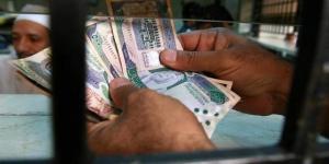 تداول اليوم .. "الخزامى" توقع اتفاقية تسهيلات ائتمانية مع "الاستثمار" بقيمة 37 مليون ريال - بوابة مصر الجديدة