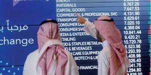 تداول اليوم .. تعليق التداول في السوق السعودي بشكل مؤقت بسبب وجود خلل فني طارئ - بوابة مصر الجديدة
