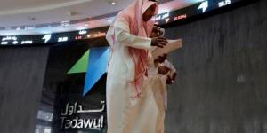تداول اليوم .. مؤشر "تاسي" يرتفع 0.07% في بداية جلسة الأربعاء وسط تباين أداء القطاعات - بوابة مصر الجديدة