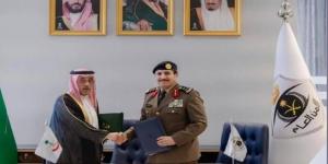 تداول اليوم .. مذكرة تعاون في السعودية لتطوير آليات مكافحة غسل الأموال والجرائم المرتبطة بها - بوابة مصر الجديدة