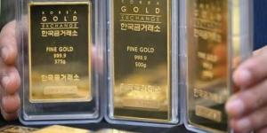 تداول اليوم .. الذهب يهبط بأكثر من 1.5% متأثرًا بارتفاع عوائد الخزانة والنفط - بوابة مصر الجديدة