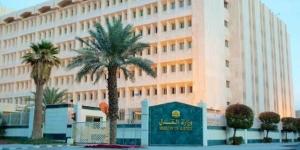 تداول اليوم .. وزارة العدل تطلق خدمة "التسوية المبكرة" لتسوية المطالبات المالية عبر "ناجز" - بوابة مصر الجديدة